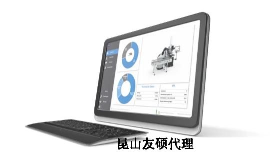 德宏蔡司三坐标